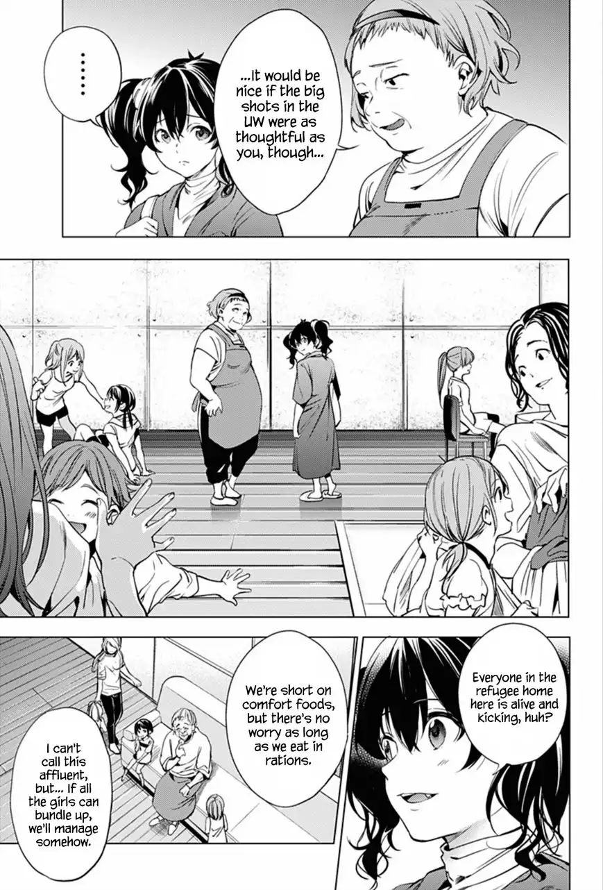 World's End Harem Chapter 8 9